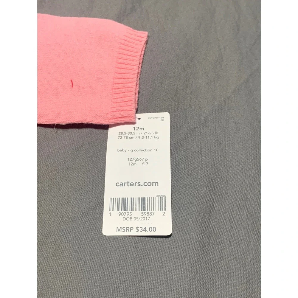 Carters Pink Knit Bear Sweater Jumpsuit‎ Romper One Piece 12M 127G567 NEW